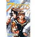 7SEEDS 4  