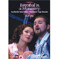 Betrothal In A Monastery/ Valery Gergiev, Anna Netrebko