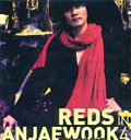 Reds In An Jaewook 4