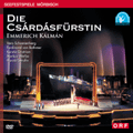 エメリッヒ・カールマン:「チャールダーシュの女王」全曲/ルドルフ・ビーブル、メルビッシュ音楽祭管弦楽団 エメリッヒ・カールマン:「チャールダーシュの女王」全曲/ルドルフ・ビーブル、メルビッシュ音楽祭管弦楽団