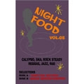 NIGHT FOOD VOL.8(カセットテープ)