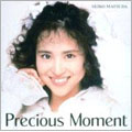 Precious Moment ［Blu-spec CD+DVD］＜完全生産限定盤＞