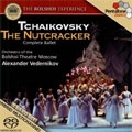 ボリショイ・エクスペリエンス - チャイコフスキー: 「くるみ割り人形」 Op.71 (全曲)、「白鳥の湖」 Op.20 ~パ・ド・ドゥ、歌劇「エフゲニー・オネーギン」 Op.24 ~ポロネーズ ボリショイ・エクスペリエンス - チャイコフスキー: 「くるみ割り人形」 Op.71 (全曲)、「白鳥の湖」 Op.20 ~パ・ド・ドゥ、歌劇「エフゲニー・オネーギン」 Op.24 ~ポロネーズ