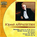Ajrapetian, Yuri/BeethovenF Piano Sonata No.18G ChopinF Polonaise Op.26-2, etc (1999) / Yuri Ajrapetian(p)[SMCCD0044]