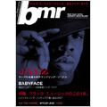 bmr 1月号 2008 Vol.353