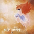 紅い牙 BLUE SONNET II<完全生産限定盤> 紅い牙 BLUE SONNET II<完全生産限定盤>