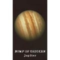jupiter jupiter