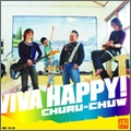 VIVA HAPPY!/つるみ川 VIVA HAPPY!/つるみ川