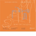 NETHERLANDS SONATINES FOR PIANO II :L.ORTHEL/H.F.MENDES/J.VAN DIJK/R.WERTHEIM/ETC:KEES WIERINGA(p)
