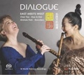 Chamber Music for Xiao and Recorder - Dialogue; East meets West / Michala Petri, Chen Yue Chamber Music for Xiao and Recorder - Dialogue; East meets West / Michala Petri, Chen Yue