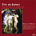 TOWER RECORDS ONLINE㤨Donne Di MaestaStrozzi/Caccini/Vizzana/LeonardaTrio De Damas[ARSIS4192]פβǤʤ2,286ߤˤʤޤ