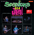 TOWER RECORDS ONLINE㤨The Spotnicks/󡦥ѥ[CDSOL-1186]פβǤʤ2,640ߤˤʤޤ