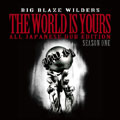 THE WORLD IS YOURS -ALL JAPANESE DUB EDITION season 1- THE WORLD IS YOURS -ALL JAPANESE DUB EDITION season 1-