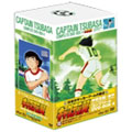 キャプテン翼 COMPLETE DVD-BOX4 ＜中学生編･後半＞