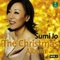 クリスマス・コンサート / スミ・ジョー, ヒロ・クロサキ, ミヒャエル・シュナイダー, カペラ・コロニエンシス<初回生産限定> クリスマス・コンサート / スミ・ジョー, ヒロ・クロサキ, ミヒャエル・シュナイダー, カペラ・コロニエンシス<初回生産限定>