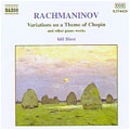 Rachmaninov Variations on a Theme of Chopin, etc / Biret[8554426]