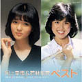 河上幸恵&若林加奈ベスト 河上幸恵&若林加奈ベスト