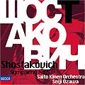 ショスタコーヴィチ: 交響曲第5番 / 小澤征爾, サイトウ・キネン・オーケストラ