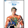 Crying フリーマン DVDコレクション VOL.3 Crying フリーマン DVDコレクション VOL.3