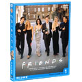フレンズ フィフス セット 1（DISC1～3）ソフトシェル