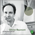 Olivier Baumont - St. Petersburg Recital
