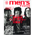 men's FUDGE Vol.6