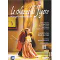 Mozart: Le nozze di Figaro / Rene Jacobs, Concerto Koln Mozart: Le nozze di Figaro / Rene Jacobs, Concerto Koln