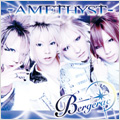 AMETHYST<通常盤> AMETHYST<通常盤>