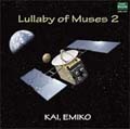Lullaby of Muses 2