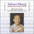 S.Moroi: Symphonic Movement, Piano Concerto No.2 Op.31, Symphony No.3 Op.25 / Takahiro Sonoda, Kazuo Yamada, Tokyo Metropolitan SO S.Moroi: Symphonic Movement, Piano Concerto No.2 Op.31, Symphony No.3 Op.25 / Takahiro Sonoda, Kazuo Yamada, Tokyo Metropolitan SO