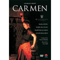 ビゼー：歌劇《カルメン》全曲／グラインドボーン・フェスティバル・オペラ