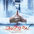 TOWER RECORDS ONLINE㤨֥֡åꤵץꥸʥ륵ɥȥå[PACM-1006]פβǤʤ2,934ߤˤʤޤ