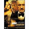 アンダー・サスピション（2000・米）
