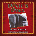 Devil's Duel -P.Meechan, J.Stevens, Chopin, etc / David Thornton(euphonium), Nicholas Childs(cond), Black Dyke Band Devil's Duel -P.Meechan, J.Stevens, Chopin, etc / David Thornton(euphonium), Nicholas Childs(cond), Black Dyke Band