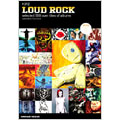 THE DIG PRESENTS DISC GUIDE SERIES #012: ラウド･ロック