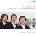 Brahms: Piano Trios Op.8, Op.87 / Munchner Klaviertrio Brahms: Piano Trios Op.8, Op.87 / Munchner Klaviertrio