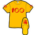 100 グループ魂 NO MUSIC, NO LIFE. T-shirt Ｂ Yellow/Mサイズ