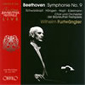 もうひとつの「バイロイトの第9」 ベートーヴェン:交響曲第9番ニ短調「合唱付」