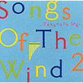 SONGS OF THE WIND 2