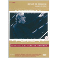Verdi: Messa da Requiem (+BT) / Placido Domingo, Youth Orchestra of the Americas, etc Verdi: Messa da Requiem (+BT) / Placido Domingo, Youth Orchestra of the Americas, etc