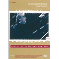 Verdi: Messa da Requiem (+BT) / Placido Domingo, Youth Orchestra of the Americas, etc