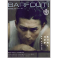 Barfout! Vol.159
