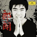 Dragon Songs / Lang Lang(p) (CD4776229 + DV734191)  ［CD+DVD］＜限定盤＞