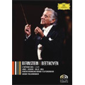 Beethoven: Symphonies No.1, No.8, No.9 ''Choral'' / Leonard Bernstein, VPO, Gwyneth Jones, Hanna Schwarz, etc