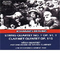 ヴェーグ四重奏団/Brahms： String Quartet No.1, Op.51/1； Clarinet Quintet, Op.115[ARPCD0287]