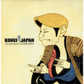The Adventures of KOHEI JAPAN