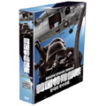 韓国特殊部隊 DVD-BOX