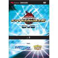 BEMANI トップランカー決定戦 2006 DVD vol.1 feat.beatmania IIDX 12