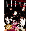 Alive Vol.9
