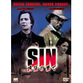 SIN 凶気の果て SIN 凶気の果て